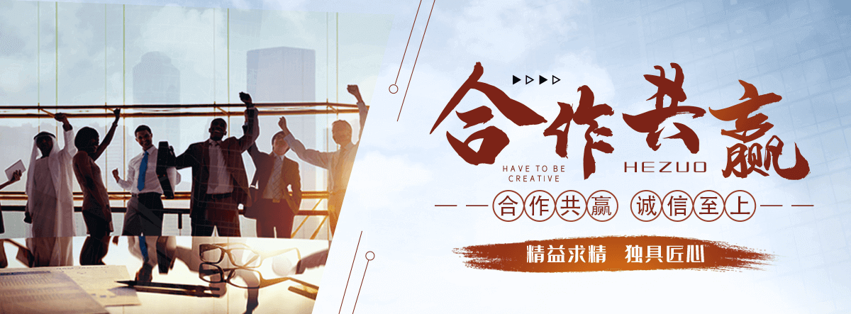 红原万享化工冷库专用蒸发式冷凝器定制