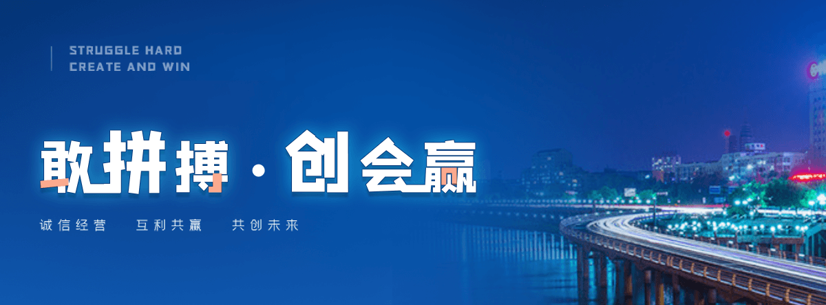 红原万享耐腐蚀闭式蒸发式冷凝器非标加工